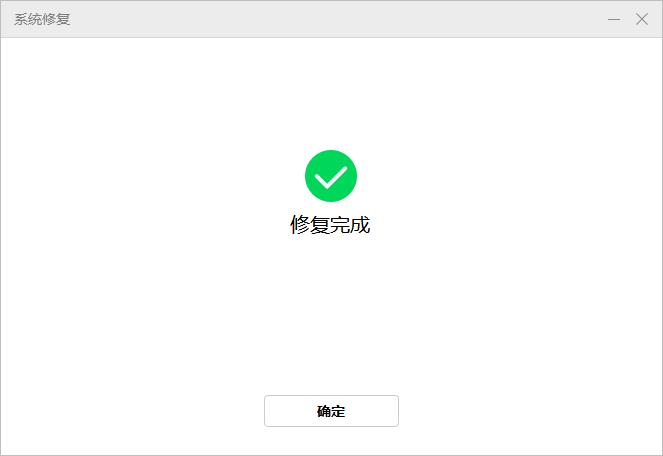 华为手机出现emui怎么恢复,华为手机emui10.1安卓原生主题