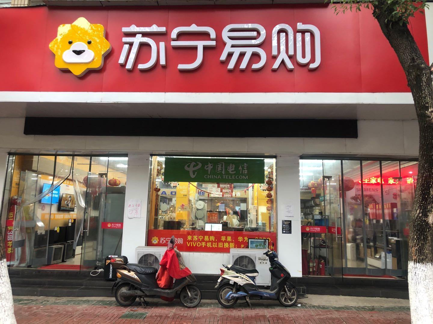 吴晓波年终秀光辉岁月,吴晓波年终秀深度解读