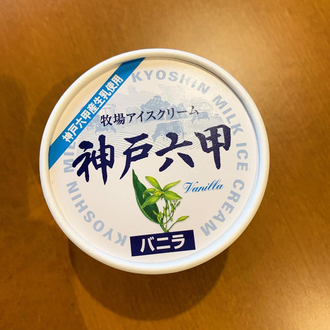 你不知道的日本早餐：日本7-11便利店的早餐及价格