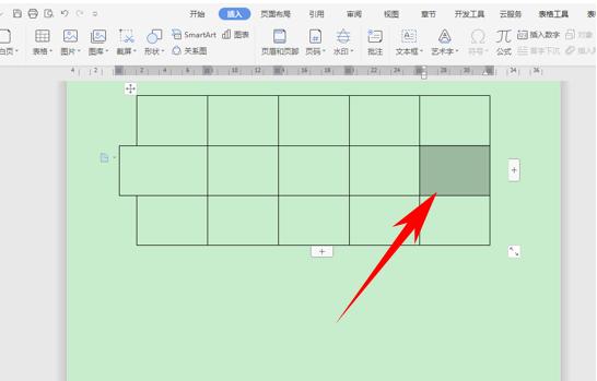 wps常用的单个单元格大小拖动方法,wpsoffice手机版怎么弄边框样式