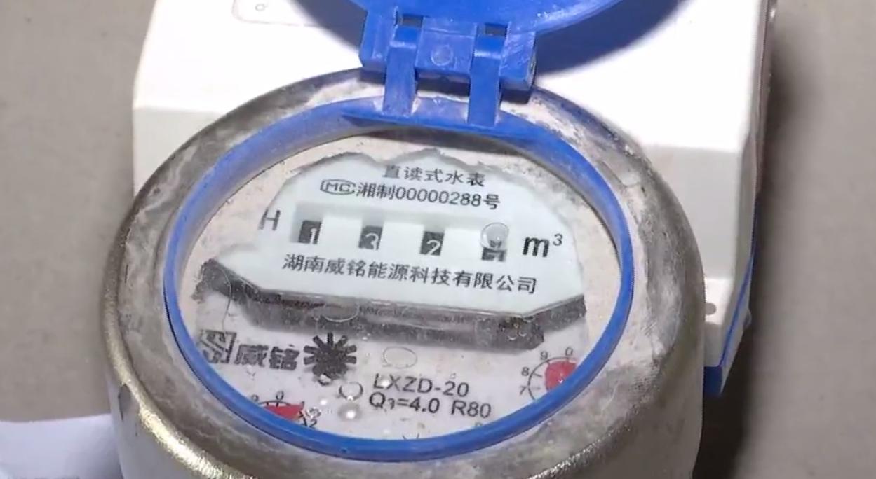 长沙江山帝景楼盘业主,长沙江山帝景最新事件