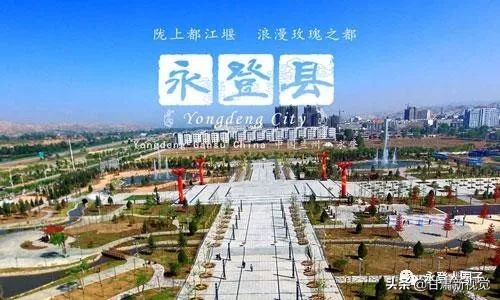 甘肃兰州最大的区,兰州最大的区是哪个区