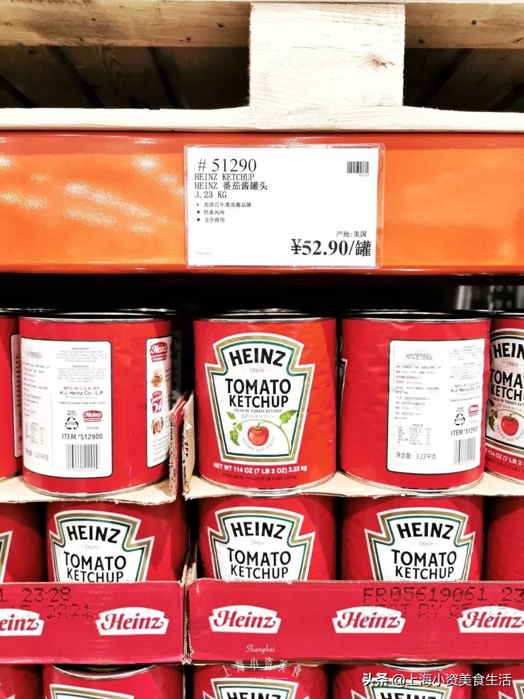 大陆首家costco开市客营业,中国costco真的便宜吗