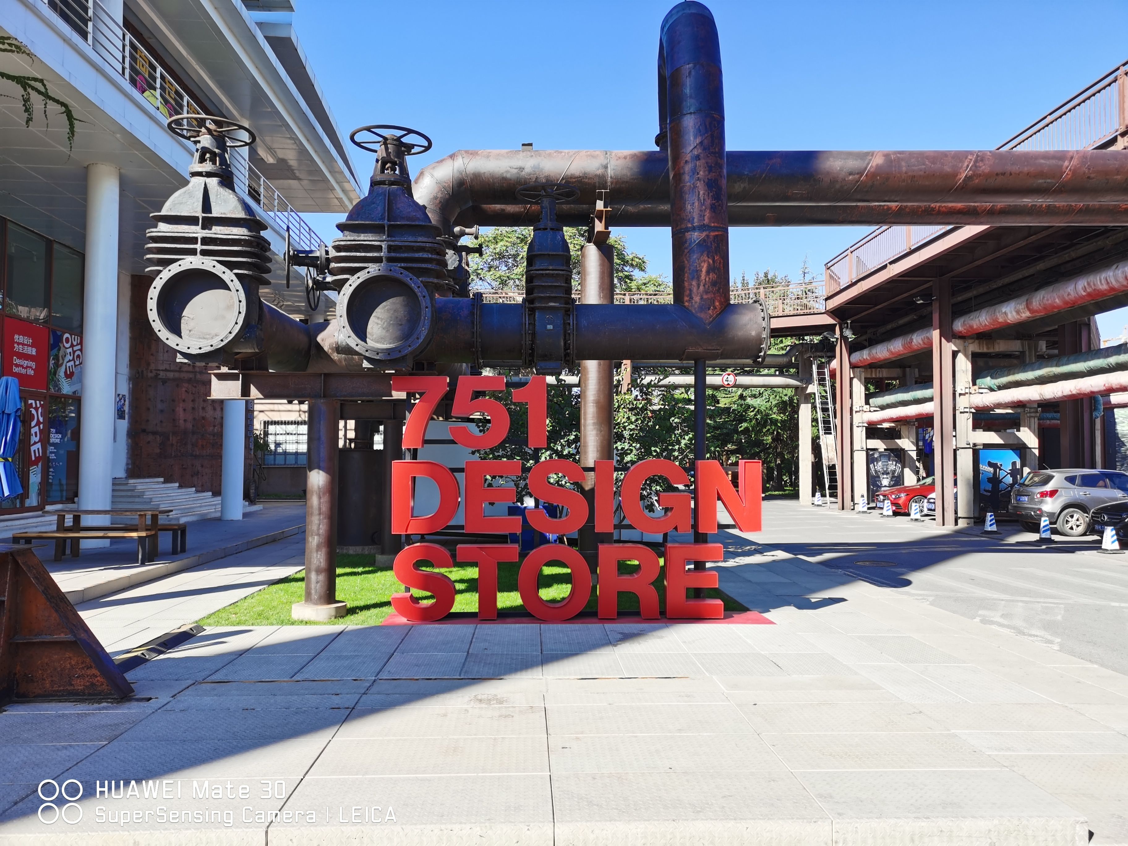 华为mate30测评苹果11,华为mate30发布麒麟990加持