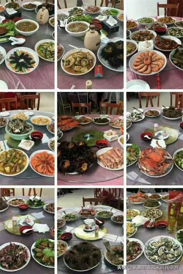 海王九岛度假村选择海旭度假村,辽宁海王九岛