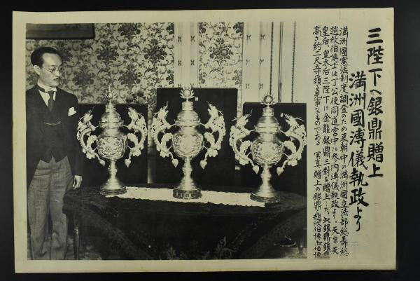 赵欣伯死后留下30亿元，其妻谈钱多了是祸害，却诉讼20年追回