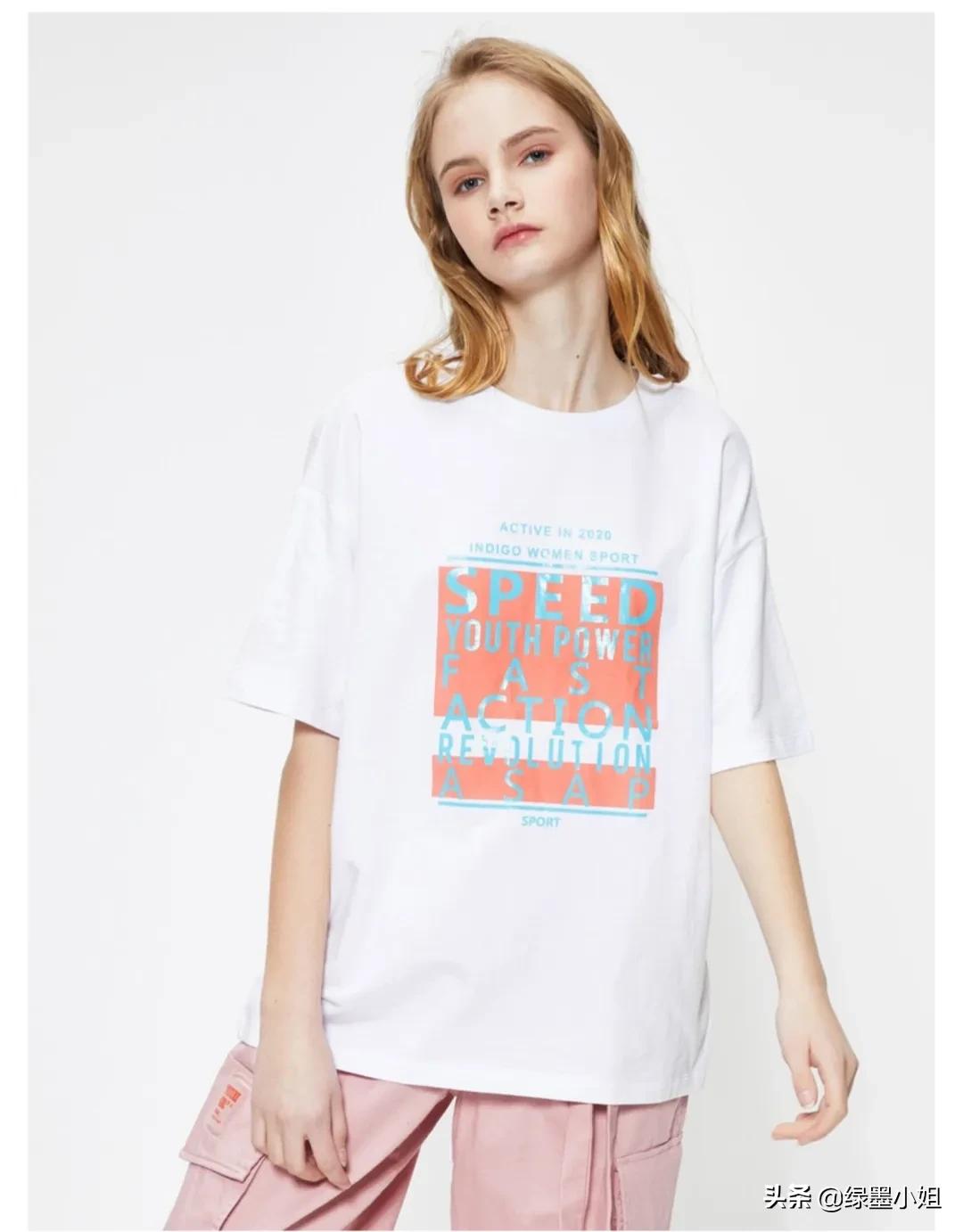 林允想当网红,林允韩火火穿搭