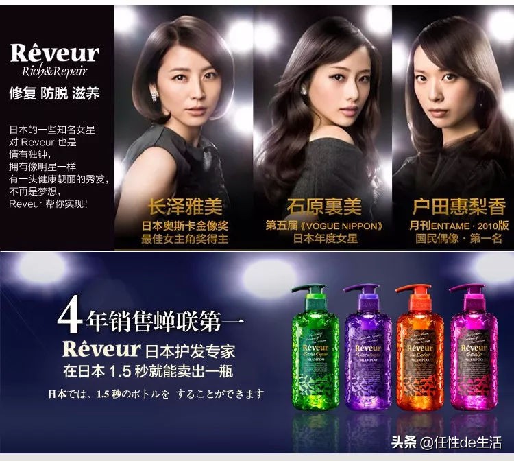 头皮油发尾干?秃头脱发的苦恼,这些洗发水能帮到你