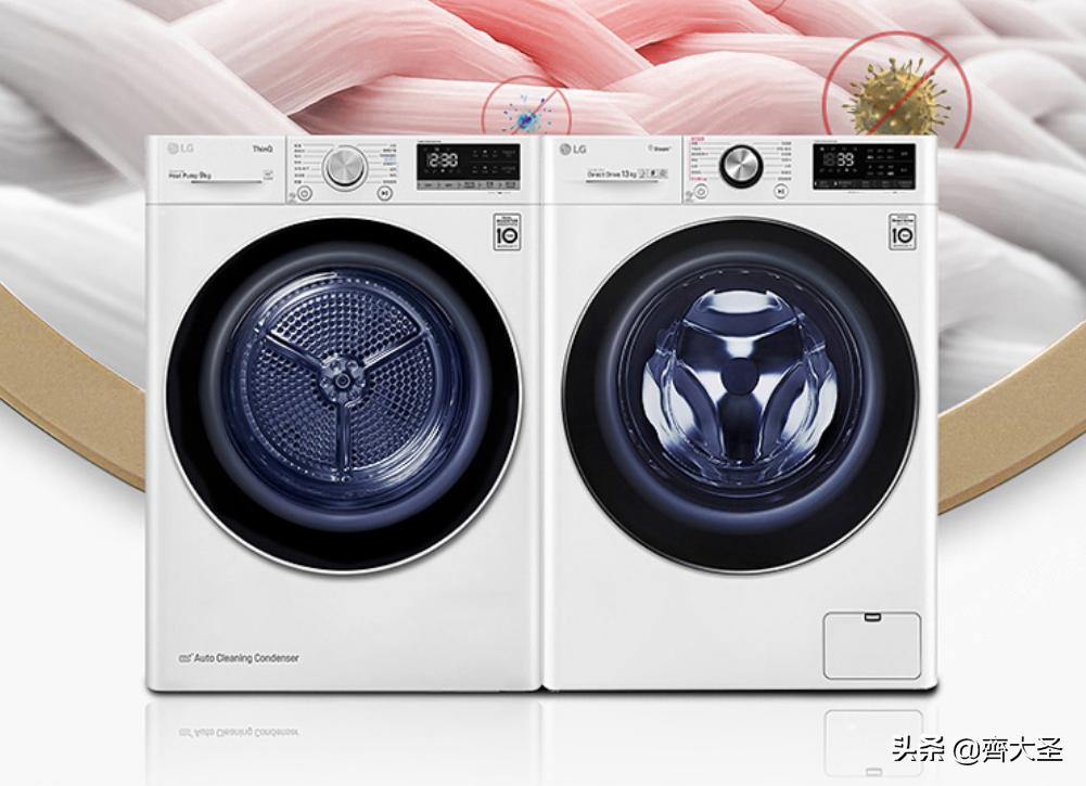 海尔洗烘套装推荐2021排行榜,抄作业搭配套装