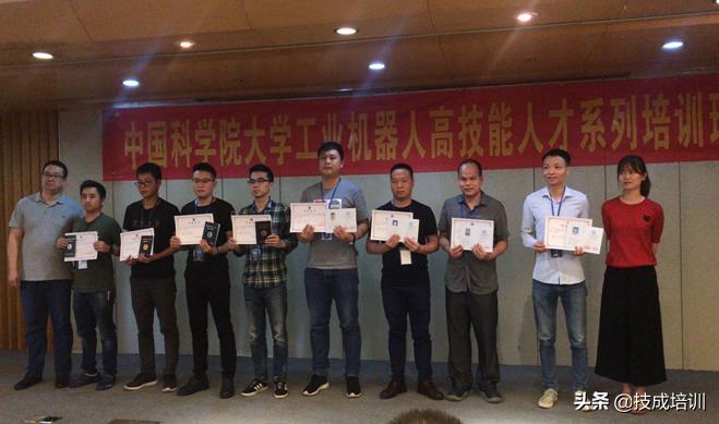 学工业机器人技术前景和待遇如何,工业机器人本科毕业工资多少