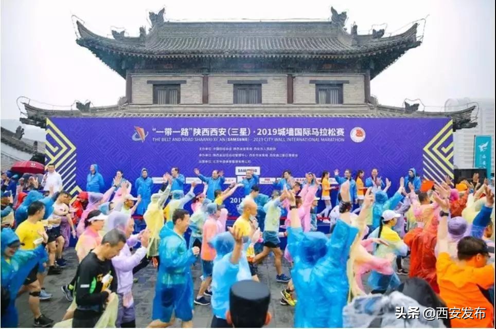 西安发布头条新闻,西安发布的最新消息