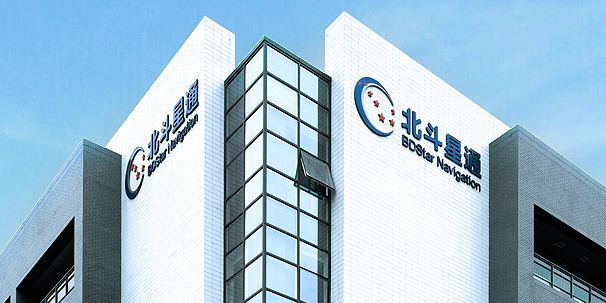 华为和浪潮在哪方面合作,华为和海尔战略有什么不同