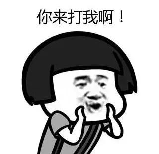 红米手机wifi信号满格但连不上网,家里wifi信号满格但是上网慢