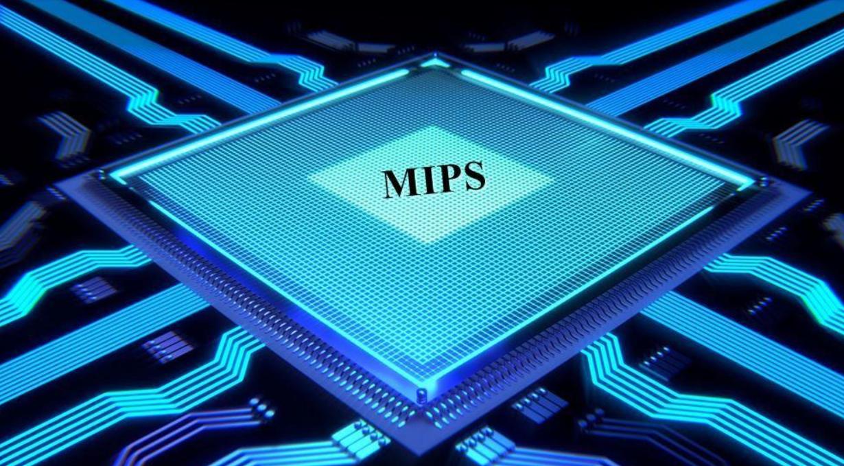 中国龙芯和MIPS是什么关系?它倒下后龙芯会不会受到波及?