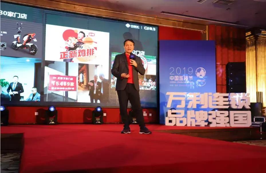 万利连锁2018,万利连锁品牌