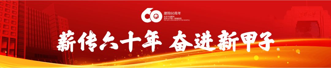 专家讲解感冒后咳嗽的症状及原因,感冒后咳嗽治疗指南