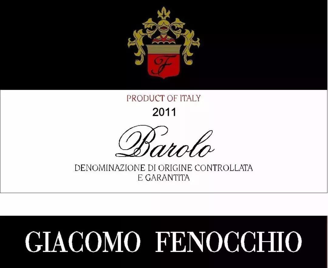 25个最佳巴罗洛生产商，你喝过哪几家？