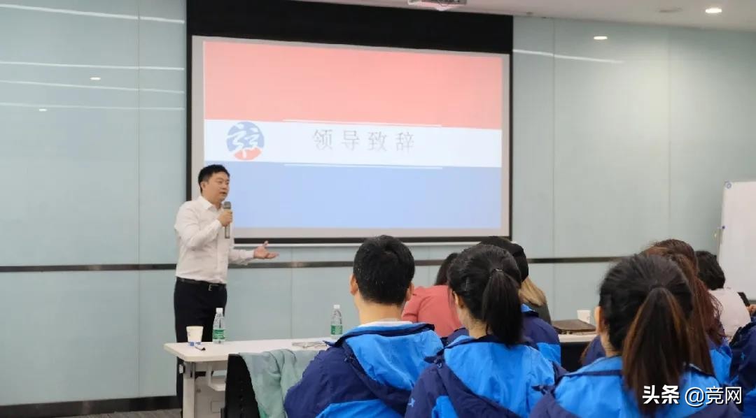 SEM赋能，营销更高效｜百度商业产品运营团队莅临竞网开展培训