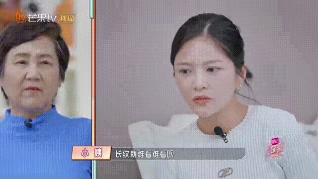 刚怀孕就开始涂妊娠油是什么心理,孕早期抹妊娠油需要注意什么