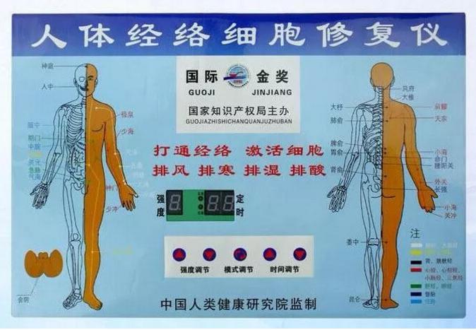 腰椎间盘突出的自我康复,腰椎间盘突出治疗一周症状未减轻