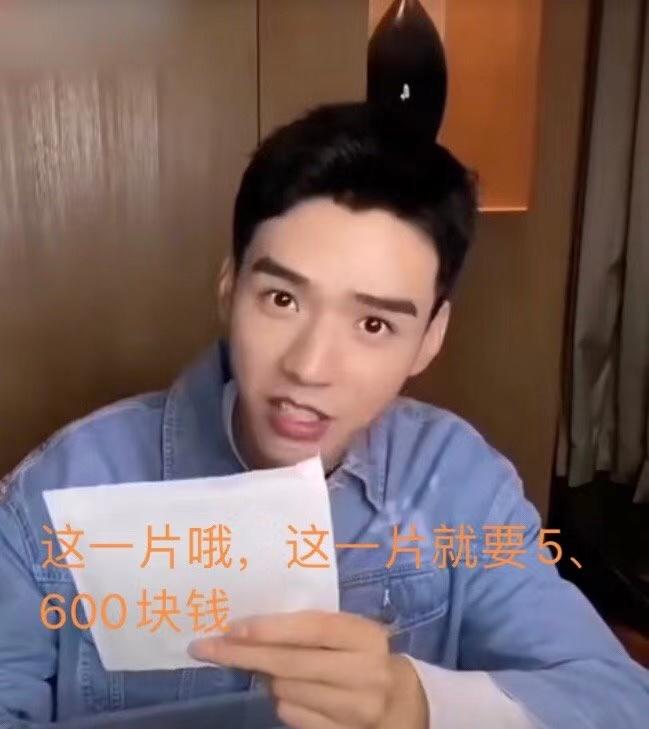 榫氫繆绾㈣尪闈㈣啘,榫氫繆闈㈣啘澶氳吹