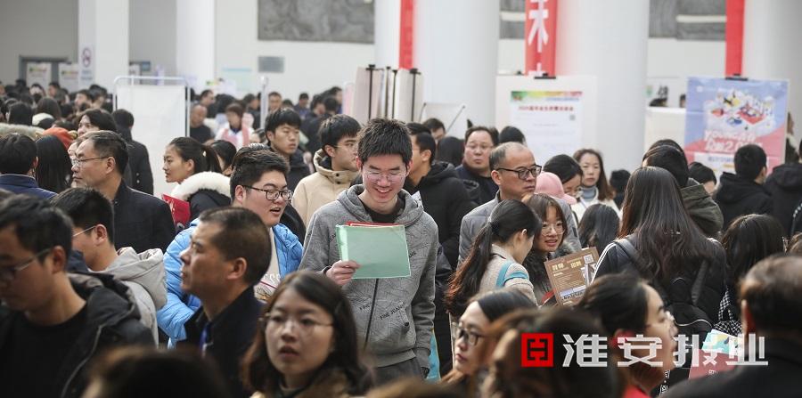 扶持大学生创业的工作,更好助力高校毕业生就业创业路