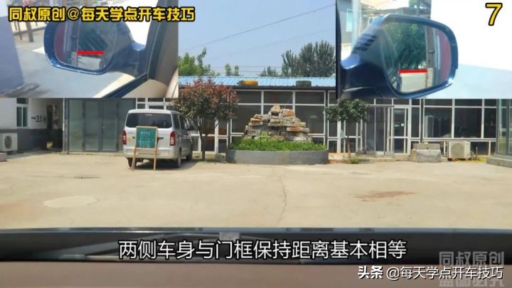 农村大门走向图解大全,农村大门怎么开门才好