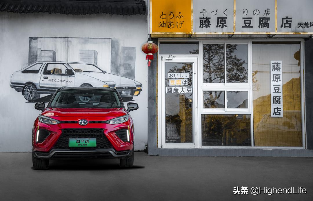 竹海、天池、蔓塘里丨请收下这份威兰达高性能版安吉自驾游指南