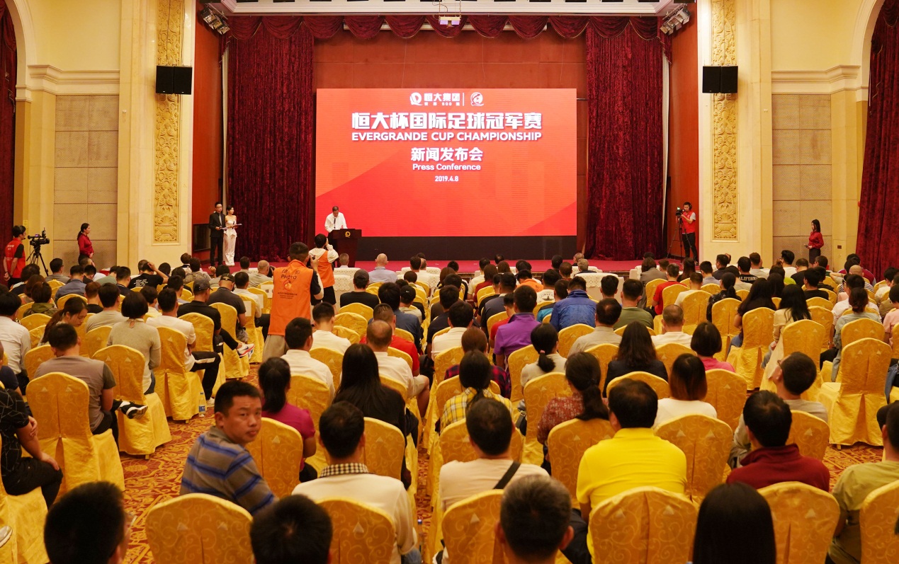 恒大U17国际冠军赛烽烟再起,中外高水平足球后备人才同场竞技