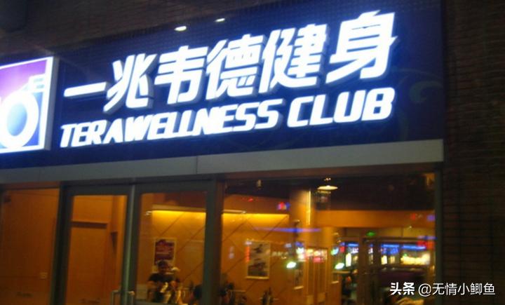 好听好记好写有意境的好名字,怎样起一个不重名的名字