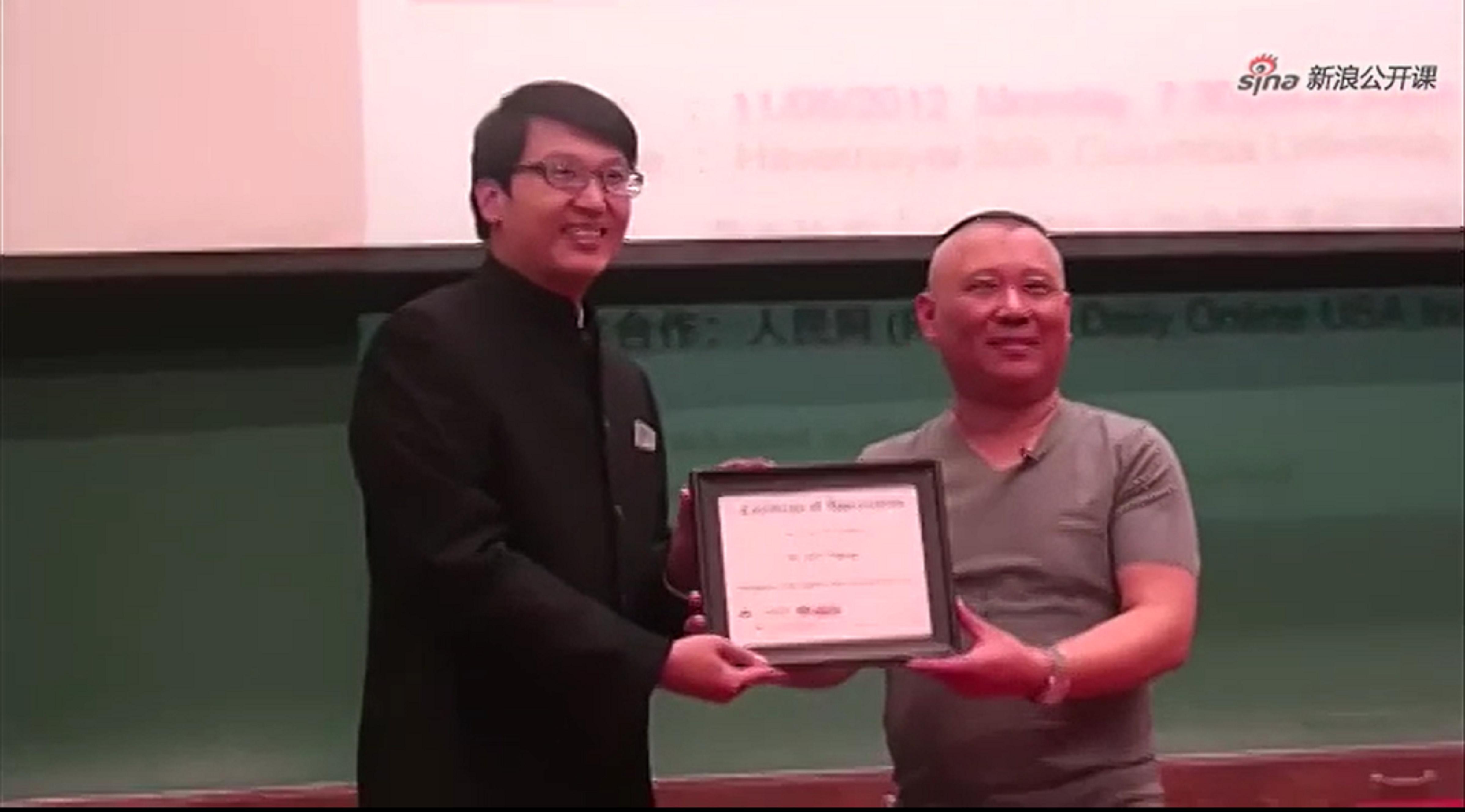 郭德纲哥伦比亚演讲,郭德纲去哥伦比亚大学讲课