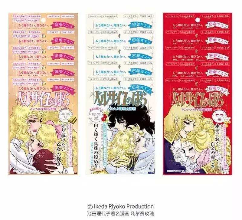 日本药妆店必买清单爆款,种草日本必买的母婴用品