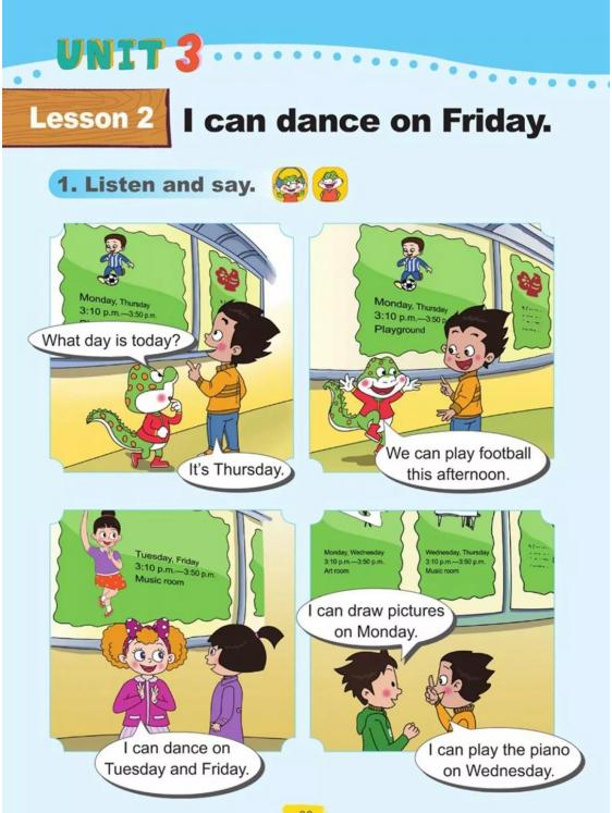 四年级英语五四制鲁科版,鲁科版五四制五年级英语课本图片