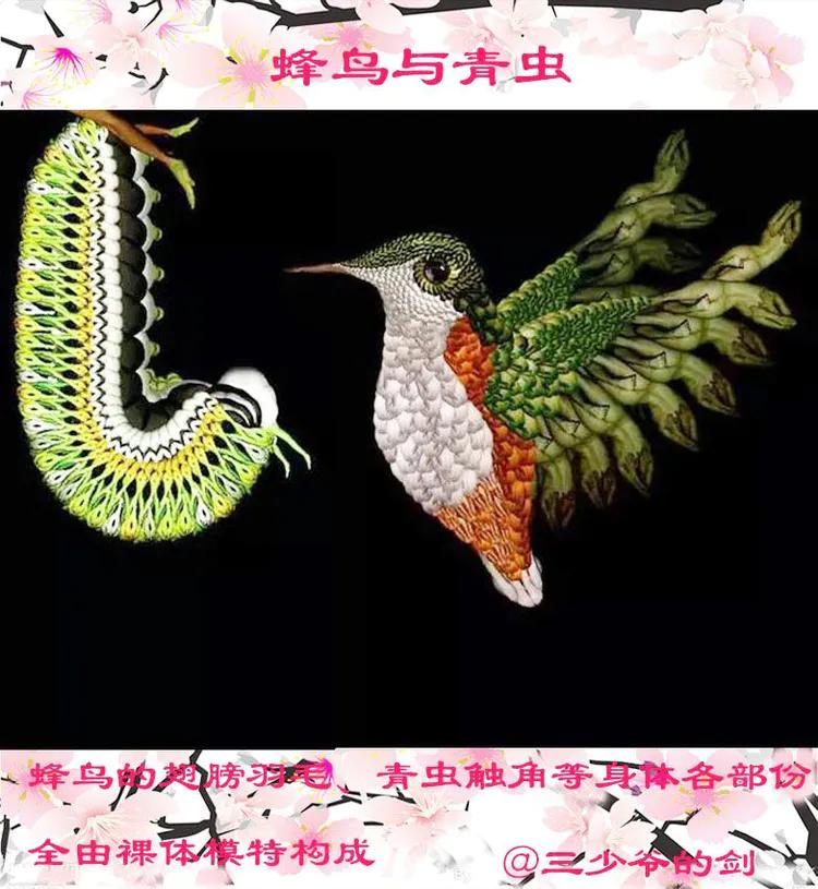 太美:她用裸体模特为宁乡人打造出一个斑斓的春天