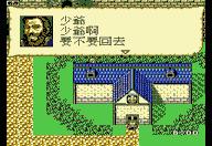 经典MD游戏有哪些,那些陪伴我们长大的游戏