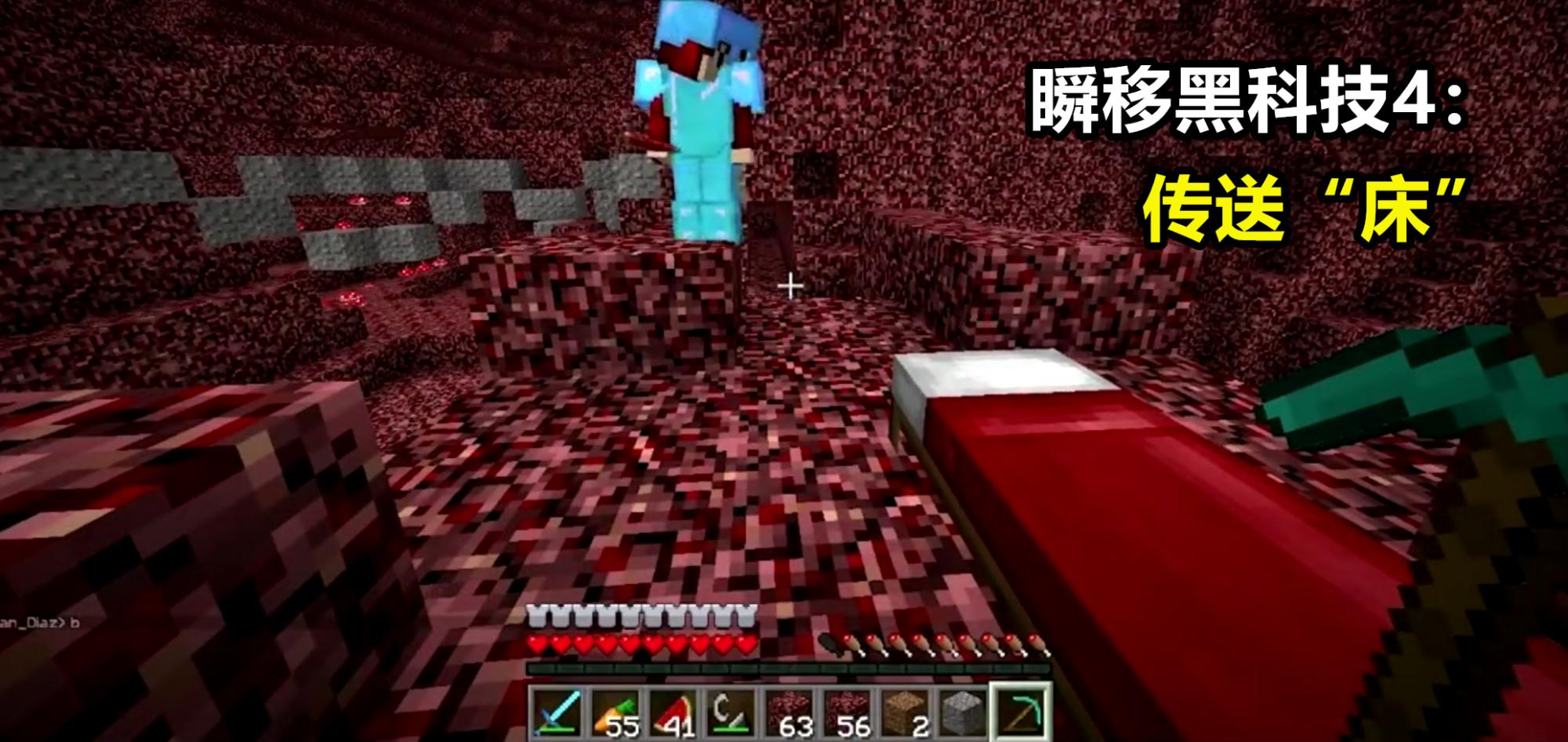 我的世界mc十大禁用武器,我的世界MC惊变100天介绍