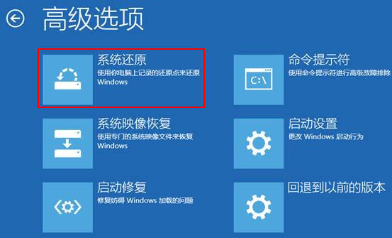 windows补丁更新,windows最新更新的补丁卸载