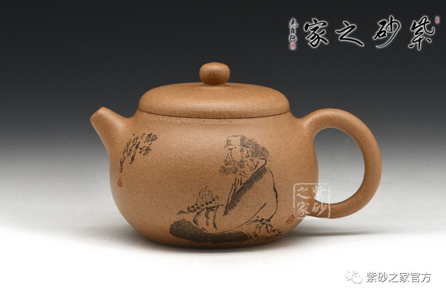 快绝迹的野果,快绝迹的鱼