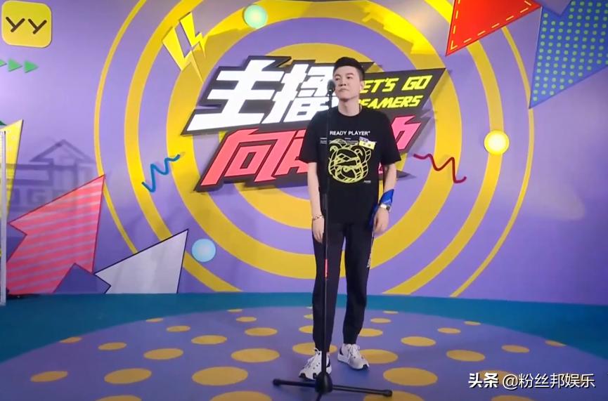 李先生登上百度“开屏”，直播内容同步百度，YY主播的好日子来了