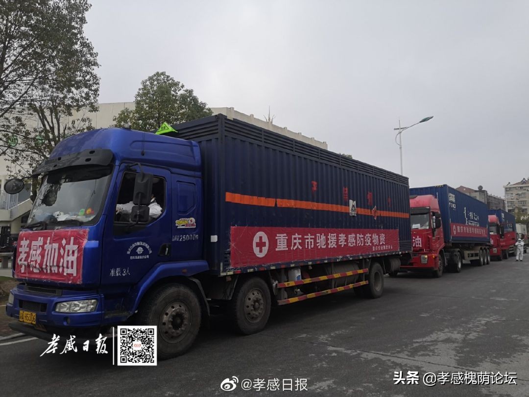 曙光在前,期待春暖疫散丨孝感战“疫”24小时