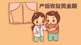 剖腹产术后疼痛的护理措施,剖腹产术后疼痛护理心得