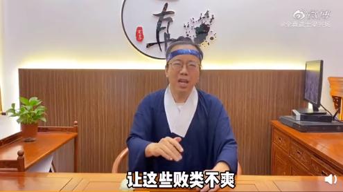 一张符让美军舰撞船,这么厉害的道士为什么被骂?