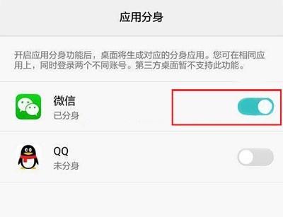 华为手机的玩机技巧是什么意思,华为watch3功能全部技巧
