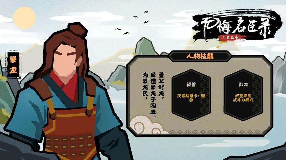 taptap评分多少以上推荐游玩,tap评分9.0以上的游戏