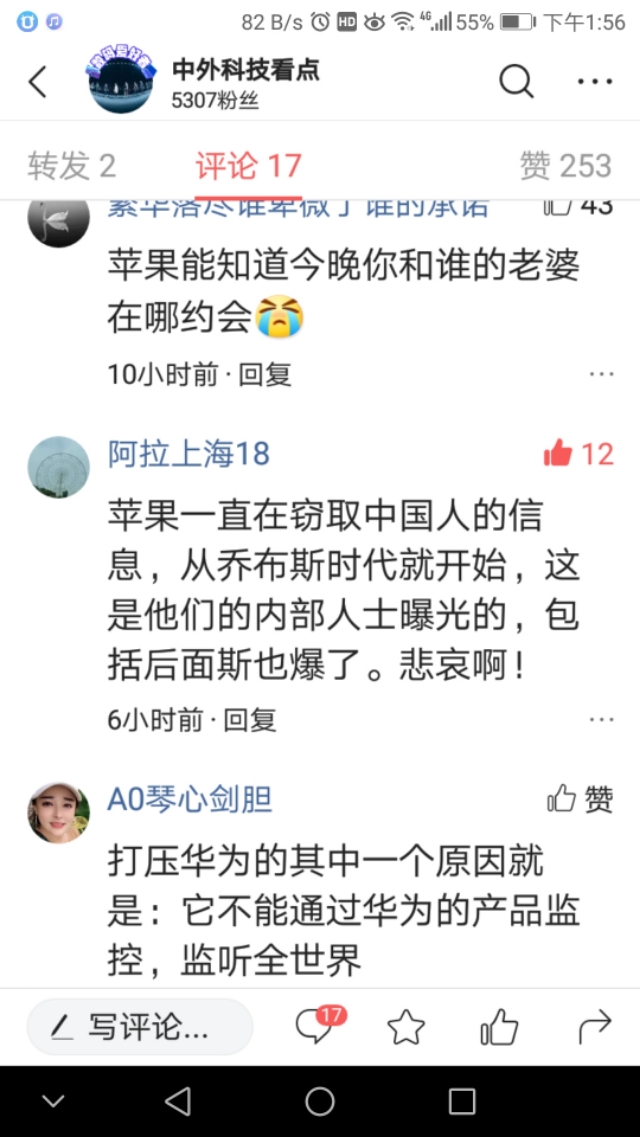 美国长臂管辖有多大,美国长臂管辖2018