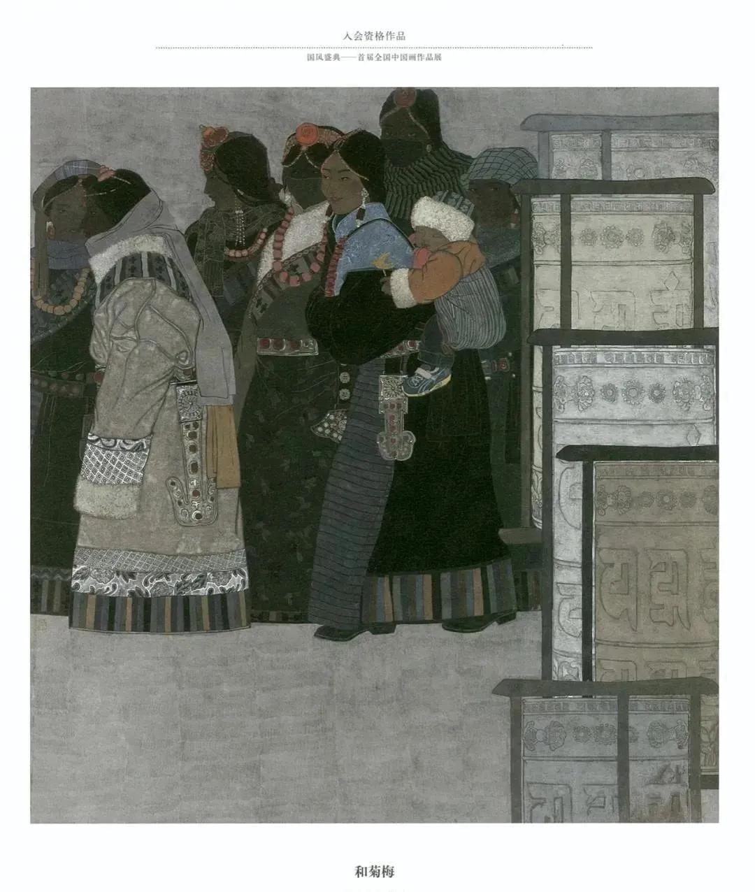 国风画展作品展示,国风盛典首届中国画作品展征稿