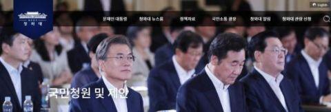 管制网红收入、批判财阀千金，韩国人都用这种神奇方式表达诉求