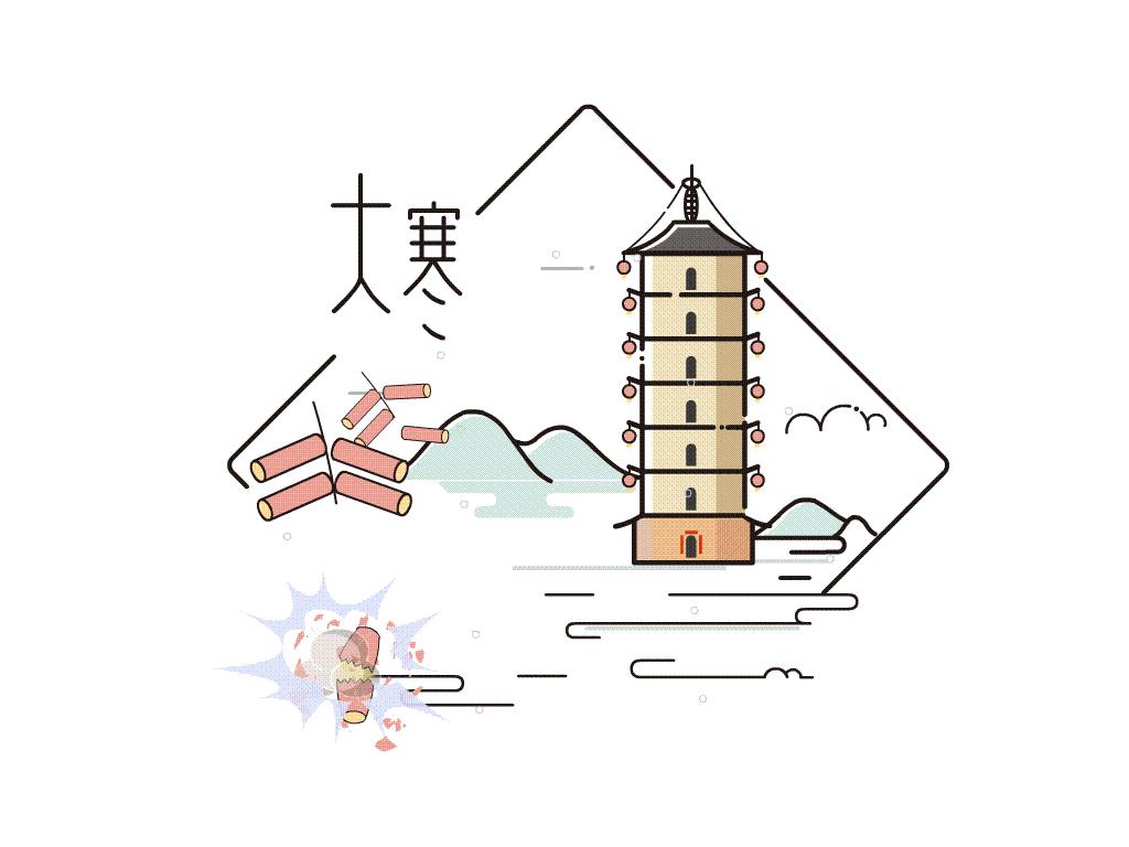 二十四节气古风插画,二十四节气古风图片