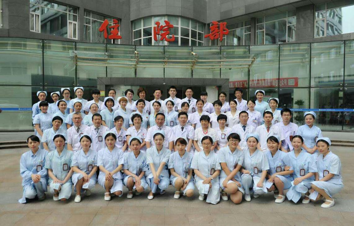 中国医科大学耳鼻喉科专家介绍,南大一附院耳鼻喉科头颈外科