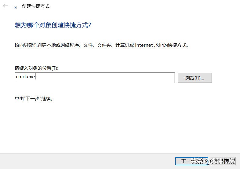 win10无法启动用命令符修复系统,win10命令提示符进行高级故障排除